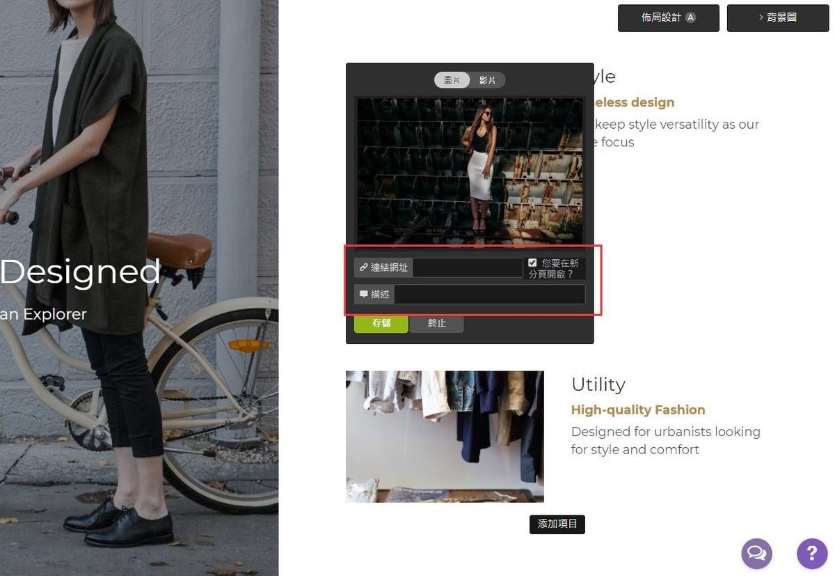 YouTube標籤 YouTube標籤